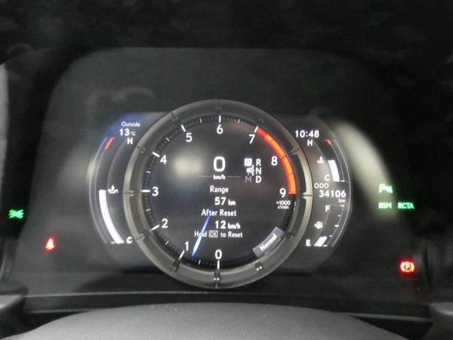 LC500 Sパッケージ V型8気筒EG&DirectShift10速AT ホワイトノーヴァガラスフレーク/レッド 寒冷地 カーボンR セーフティー+ GRSギア比可変ステアリング LDHダイナミックHS URZ100(15枚目)