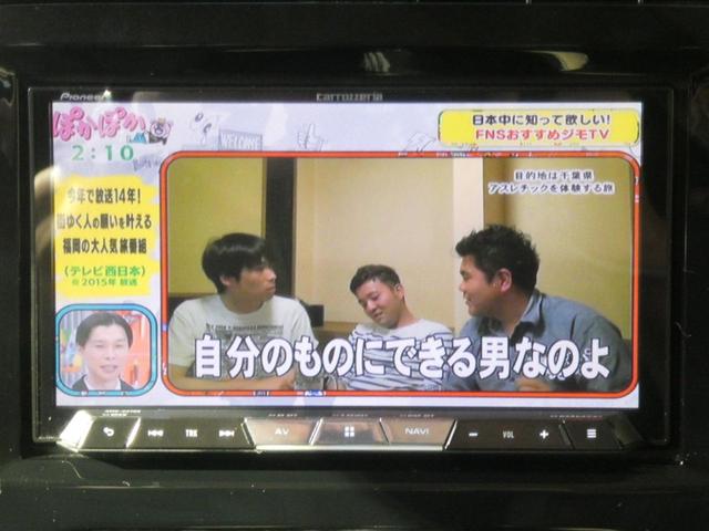 ランドベンチャー カロッツェリアサイバーナビ フルセグTV ETC 社外LEDヘッドランプ フォグランプ 4WD 5MT 専用合皮シート 前席Sヒーター プライバシーガラス スペアキー 保証書 取扱説明書 JB23W(4枚目)
