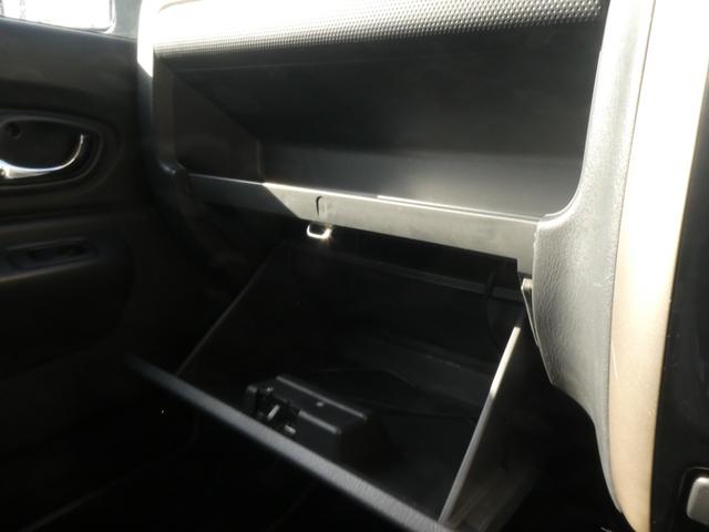 ランドベンチャー カロッツェリアサイバーナビ フルセグTV ETC 社外LEDヘッドランプ フォグランプ 4WD 5MT 専用合皮シート 前席Sヒーター プライバシーガラス スペアキー 保証書 取扱説明書 JB23W(19枚目)