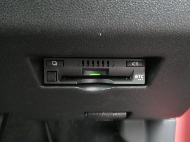 モーダ チャーム 1オーナー禁煙車 2021年製造スタッドレスタイヤ付 運転席シートヒーター セーフティーセンス 前後Dレコ 純正AW付 SDナビTV パノラマビュー ETC ハーフレザー LEDヘッド ツートンルーフ(22枚目)