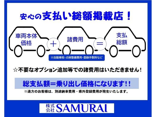 RX 女性ユーザー買取禁煙車 丸目 90系カスタム車 アルジェントクロスAW ビルシュタインショック サンルーフ 外ナビフルセグTV DVD ETC コンビハン HID フォグ Rレール A格納ミラー(2枚目)
