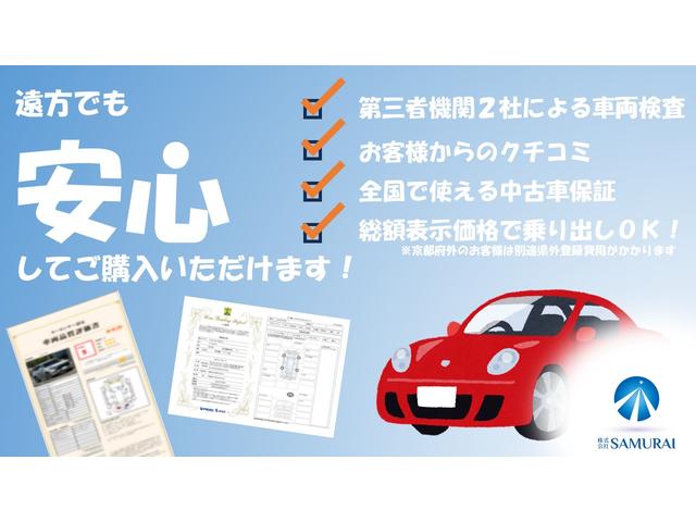 コンペティション　１オーナーユーザー様買取禁煙車　後期型　６速ＭＴ　４２０ＰＳ　ドライビングアシスト（プリクラッシュ／レーンアラート）　ＨＤＤナビゲーション　専用シート　アダクティブＬＥＤ　１０本スポーク１９インチＡＷ(2枚目)