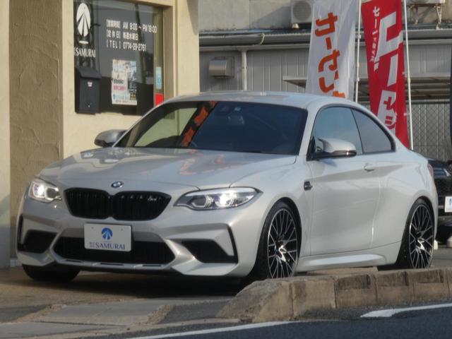 ＢＭＷ Ｍ２