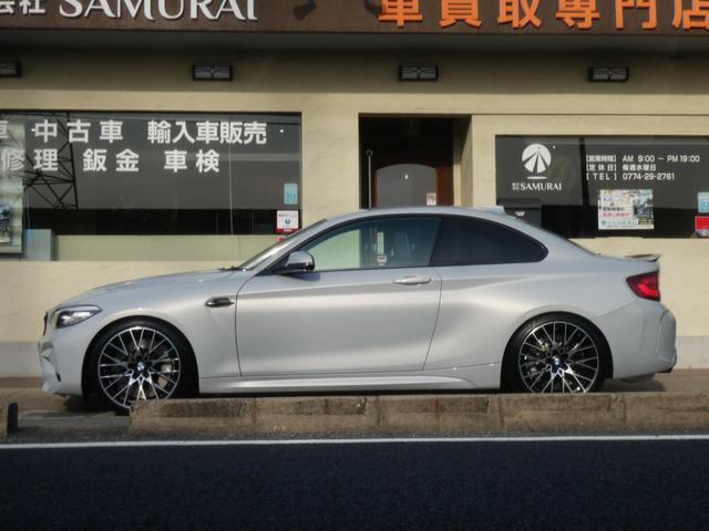 Ｍ２ コンペティション　１オーナーユーザー様買取禁煙車　後期型　６速ＭＴ　４２０ＰＳ　ドライビングアシスト（プリクラッシュ／レーンアラート）　ＨＤＤナビゲーション　専用シート　アダクティブＬＥＤ　１０本スポーク１９インチＡＷ（44枚目）