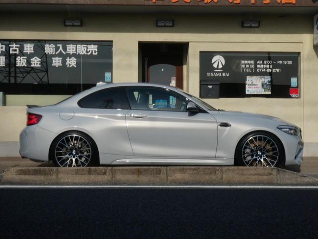 Ｍ２ コンペティション　１オーナーユーザー様買取禁煙車　後期型　６速ＭＴ　４２０ＰＳ　ドライビングアシスト（プリクラッシュ／レーンアラート）　ＨＤＤナビゲーション　専用シート　アダクティブＬＥＤ　１０本スポーク１９インチＡＷ（48枚目）