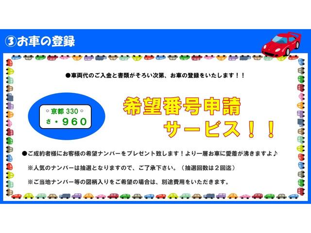 コンペティション　１オーナーユーザー様買取禁煙車　後期型　６速ＭＴ　４２０ＰＳ　ドライビングアシスト（プリクラッシュ／レーンアラート）　ＨＤＤナビゲーション　専用シート　アダクティブＬＥＤ　１０本スポーク１９インチＡＷ(65枚目)