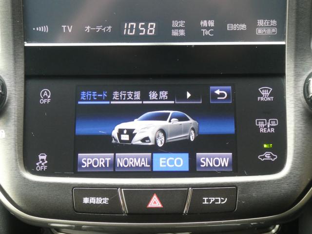 アスリートＳ－Ｔ　ユーザー様買取禁煙車　タイヤ新品交換　アドバンスドＰ　クリアランスＳ　ＭＯＰ１８インチＡＷ　Ｐアシスト　電動サンシェード　ナビ　フルセグ　Ｂカメラ　ＥＴＣ　スペアキー　保証書　取説　ナビ取説(25枚目)