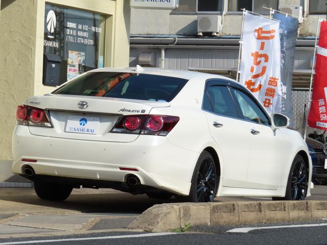 アスリートＳ－Ｔ　ユーザー様買取禁煙車　タイヤ新品交換　アドバンスドＰ　クリアランスＳ　ＭＯＰ１８インチＡＷ　Ｐアシスト　電動サンシェード　ナビ　フルセグ　Ｂカメラ　ＥＴＣ　スペアキー　保証書　取説　ナビ取説(62枚目)