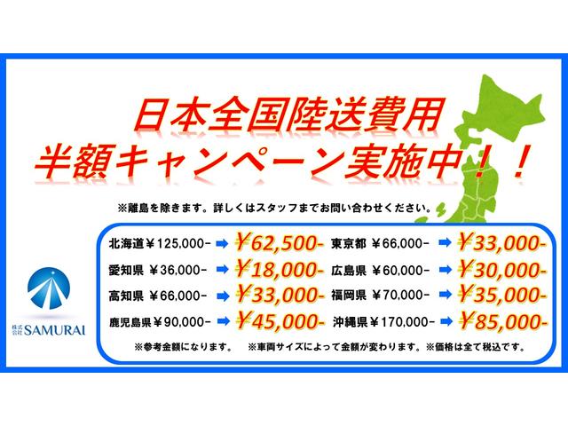 スパーダ　プレミアムライン　１オーナーユーザー様買取禁煙車　純正１１．４ｉｎナビ＆１５．６後席モニター　ナビ連動純正前後ドラレコ　ホンダセンシング　ＢＳＭ　ＢＬＩＴＺスロコン　リヤフィルム　ＡＣ１００Ｖ　コンビステア　ＥＴＣ(6枚目)