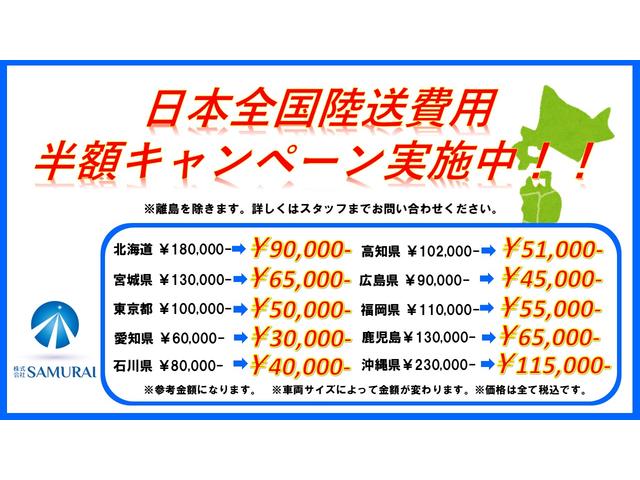 ピクシスバン 　クルーズターボ４ＷＤＳＡＩＩＩ　４名　１オーナーユーザー様買取　ハイルーフ　パナソニック１０インチフローティングナビＴＶＢカメラ　スマートインナーミラー　前後Ｄレコ　ＬＥＤパック　ＥＴＣ　スマートキー（2枚目）