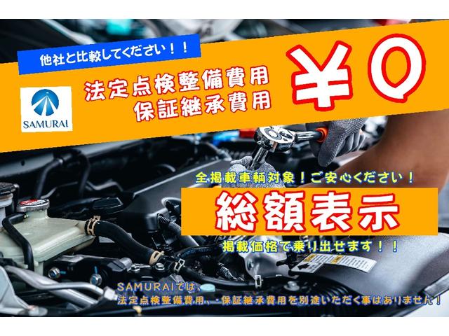 ピクシスバン 　クルーズターボ４ＷＤＳＡＩＩＩ　４名　１オーナーユーザー様買取　ハイルーフ　パナソニック１０インチフローティングナビＴＶＢカメラ　スマートインナーミラー　前後Ｄレコ　ＬＥＤパック　ＥＴＣ　スマートキー（4枚目）