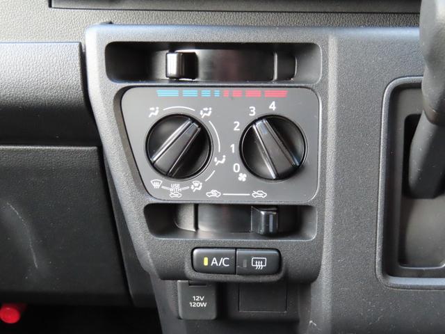 ピクシスバン 　クルーズターボ４ＷＤＳＡＩＩＩ　４名　１オーナーユーザー様買取　ハイルーフ　パナソニック１０インチフローティングナビＴＶＢカメラ　スマートインナーミラー　前後Ｄレコ　ＬＥＤパック　ＥＴＣ　スマートキー（14枚目）