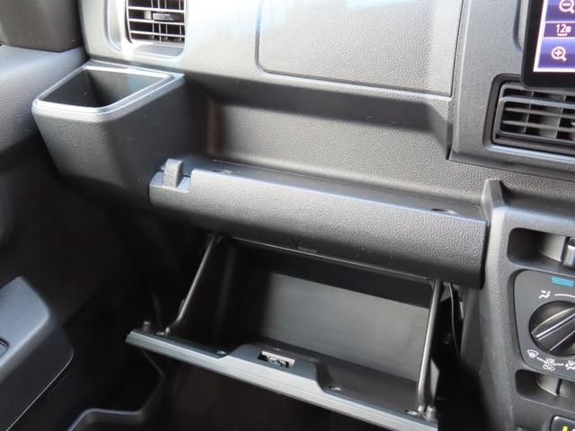 ピクシスバン 　クルーズターボ４ＷＤＳＡＩＩＩ　４名　１オーナーユーザー様買取　ハイルーフ　パナソニック１０インチフローティングナビＴＶＢカメラ　スマートインナーミラー　前後Ｄレコ　ＬＥＤパック　ＥＴＣ　スマートキー（26枚目）