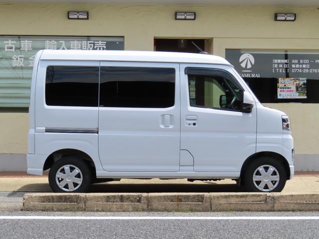 ピクシスバン 　クルーズターボ４ＷＤＳＡＩＩＩ　４名　１オーナーユーザー様買取　ハイルーフ　パナソニック１０インチフローティングナビＴＶＢカメラ　スマートインナーミラー　前後Ｄレコ　ＬＥＤパック　ＥＴＣ　スマートキー（41枚目）
