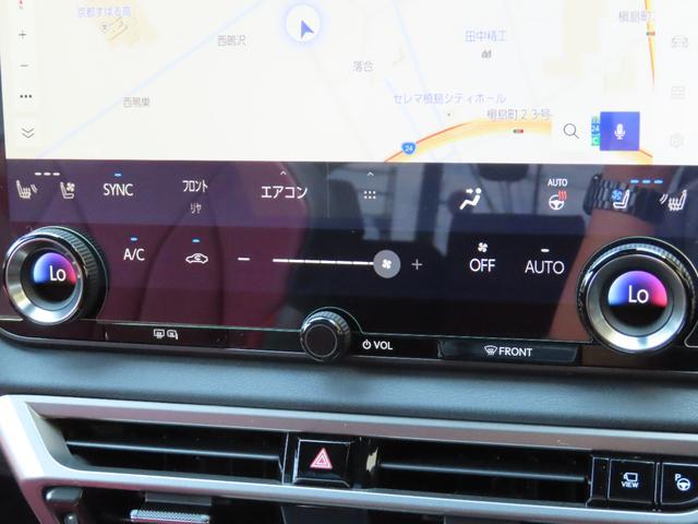 ＲＸ ＲＸ３５０　Ｆスポーツ　１オーナーＵ買取禁煙車　マークレビンソン　パノラマルーフ　Ｒレール　アドバンストＰ＋ＰＫＳＢ　ＤＩＭ　寒冷地　前後席（ヒーター＆ベンチレーション）　Ｒ電動リクライニング＋格納　前席輻射ヒーター（16枚目）
