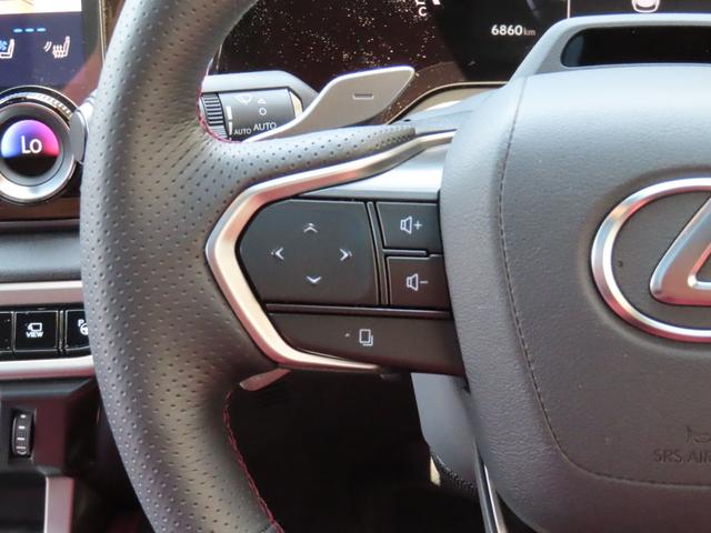 ＲＸ ＲＸ３５０　Ｆスポーツ　１オーナーＵ買取禁煙車　マークレビンソン　パノラマルーフ　Ｒレール　アドバンストＰ＋ＰＫＳＢ　ＤＩＭ　寒冷地　前後席（ヒーター＆ベンチレーション）　Ｒ電動リクライニング＋格納　前席輻射ヒーター（22枚目）