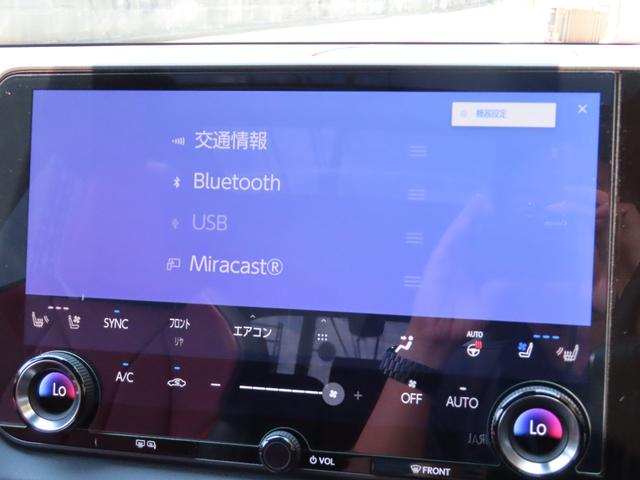ＲＸ ＲＸ３５０　Ｆスポーツ　１オーナーＵ買取禁煙車　マークレビンソン　パノラマルーフ　Ｒレール　アドバンストＰ＋ＰＫＳＢ　ＤＩＭ　寒冷地　前後席（ヒーター＆ベンチレーション）　Ｒ電動リクライニング＋格納　前席輻射ヒーター（26枚目）