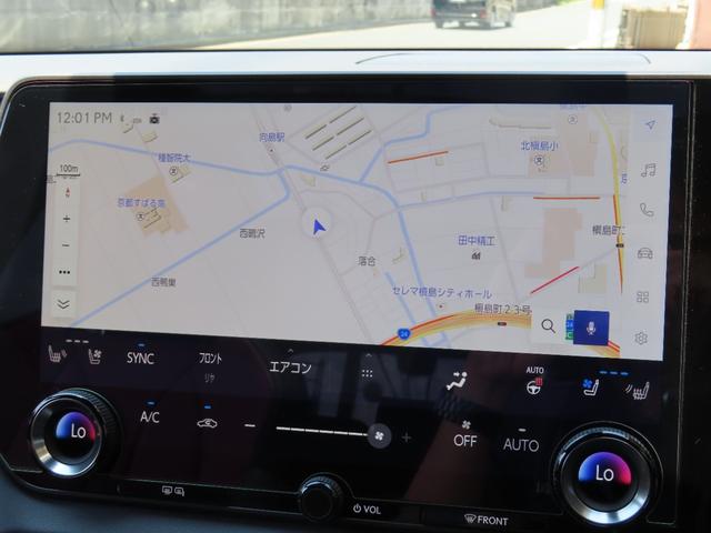 ＲＸ ＲＸ３５０　Ｆスポーツ　１オーナーＵ買取禁煙車　マークレビンソン　パノラマルーフ　Ｒレール　アドバンストＰ＋ＰＫＳＢ　ＤＩＭ　寒冷地　前後席（ヒーター＆ベンチレーション）　Ｒ電動リクライニング＋格納　前席輻射ヒーター（29枚目）