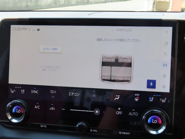 ＲＸ ＲＸ３５０　Ｆスポーツ　１オーナーＵ買取禁煙車　マークレビンソン　パノラマルーフ　Ｒレール　アドバンストＰ＋ＰＫＳＢ　ＤＩＭ　寒冷地　前後席（ヒーター＆ベンチレーション）　Ｒ電動リクライニング＋格納　前席輻射ヒーター（31枚目）