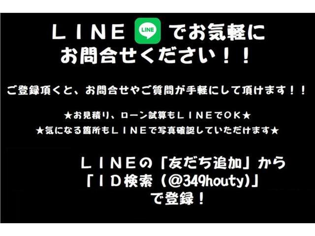 ランドクルーザー ＧＲスポーツ　法人１オーナーユーザー様買取禁煙車　専用サス　マットグレー塗装１８ＡＷ　Ｔコネナビ　ＪＢＬ　ＰＶＭ　マルチテレインＭ　Ｒレール　寒冷地　ＩＴＳコネクト　前後アンダーカバーボディー同色塗装　強化ブレーキ（12枚目）
