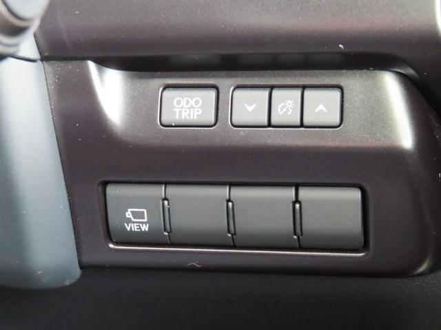 ＵＸ ＵＸ２５０ｈ　グレイスフル　エクスプローラー　１オーナーユーザー様買取禁煙車　特別仕様車　レクサスセーフティーシステム＋（予防ＰＫＧ）　ＢＳＭ　ＲＣＴＡ　ＰＫＳＢ　モーブ合皮シート（ヒーター／エアコン）　前後ドラレコ　ハンズフリーパワーＢドア（15枚目）