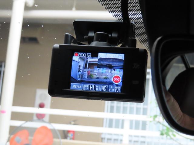 ＵＸ ＵＸ２５０ｈ　グレイスフル　エクスプローラー　１オーナーユーザー様買取禁煙車　特別仕様車　レクサスセーフティーシステム＋（予防ＰＫＧ）　ＢＳＭ　ＲＣＴＡ　ＰＫＳＢ　モーブ合皮シート（ヒーター／エアコン）　前後ドラレコ　ハンズフリーパワーＢドア（22枚目）