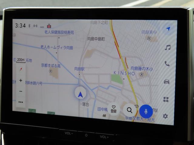 カローラクロス ハイブリッド Z 1オーナーユーザー様買取禁煙車 ラブクロス(フロントフェイスキット&OVフェンダー,純正202塗装塗り分け)新品TOYOタイヤオープンカントリーH/TII トヨタTM PVM Aパーク Gコーティング(24枚目)
