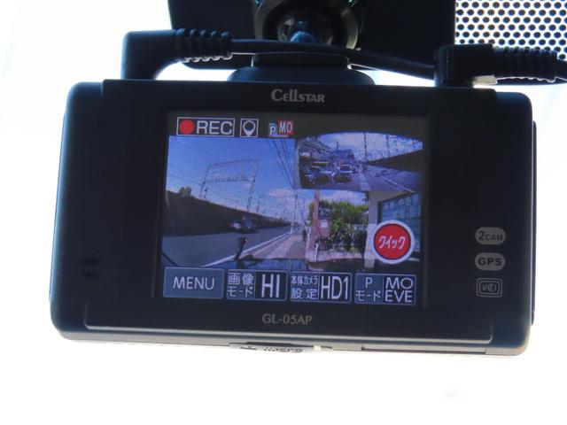 ランドクルーザープラド ＴＸ　Ｌパッケージ・ブラックエディション　１オーナーユーザー様買取禁煙車　２インチリフトＵＰ　ＤＦ１７ＡＷ　ＢＦグッドリッチＡ／Ｔ　ＳＲ　７人乗り　アルパイン９インチナビＴＶ　　Ｂカメラ　ルーフキャリア　ヒッチメンバー　Ｓヒーター／エアコン（21枚目）