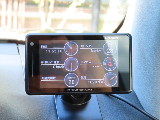 ランドクルーザープラド ＴＸ　Ｌパッケージ・ブラックエディション　１オーナーユーザー様買取禁煙車　２インチリフトＵＰ　ＤＦ１７ＡＷ　ＢＦグッドリッチＡ／Ｔ　ＳＲ　７人乗り　アルパイン９インチナビＴＶ　　Ｂカメラ　ルーフキャリア　ヒッチメンバー　Ｓヒーター／エアコン（23枚目）