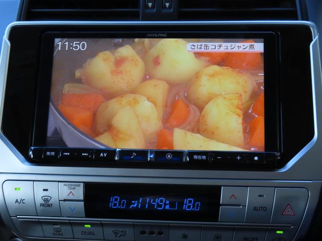 ランドクルーザープラド ＴＸ　Ｌパッケージ・ブラックエディション　１オーナーユーザー様買取禁煙車　２インチリフトＵＰ　ＤＦ１７ＡＷ　ＢＦグッドリッチＡ／Ｔ　ＳＲ　７人乗り　アルパイン９インチナビＴＶ　　Ｂカメラ　ルーフキャリア　ヒッチメンバー　Ｓヒーター／エアコン（24枚目）