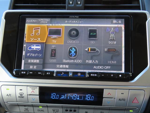 ランドクルーザープラド ＴＸ　Ｌパッケージ・ブラックエディション　１オーナーユーザー様買取禁煙車　２インチリフトＵＰ　ＤＦ１７ＡＷ　ＢＦグッドリッチＡ／Ｔ　ＳＲ　７人乗り　アルパイン９インチナビＴＶ　　Ｂカメラ　ルーフキャリア　ヒッチメンバー　Ｓヒーター／エアコン（25枚目）