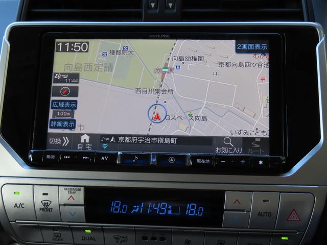 ランドクルーザープラド ＴＸ　Ｌパッケージ・ブラックエディション　１オーナーユーザー様買取禁煙車　２インチリフトＵＰ　ＤＦ１７ＡＷ　ＢＦグッドリッチＡ／Ｔ　ＳＲ　７人乗り　アルパイン９インチナビＴＶ　　Ｂカメラ　ルーフキャリア　ヒッチメンバー　Ｓヒーター／エアコン（26枚目）