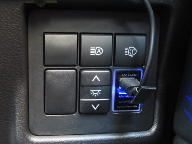 ランドクルーザープラド ＴＸ　Ｌパッケージ・ブラックエディション　１オーナーユーザー様買取禁煙車　２インチリフトＵＰ　ＤＦ１７ＡＷ　ＢＦグッドリッチＡ／Ｔ　ＳＲ　７人乗り　アルパイン９インチナビＴＶ　　Ｂカメラ　ルーフキャリア　ヒッチメンバー　Ｓヒーター／エアコン（32枚目）