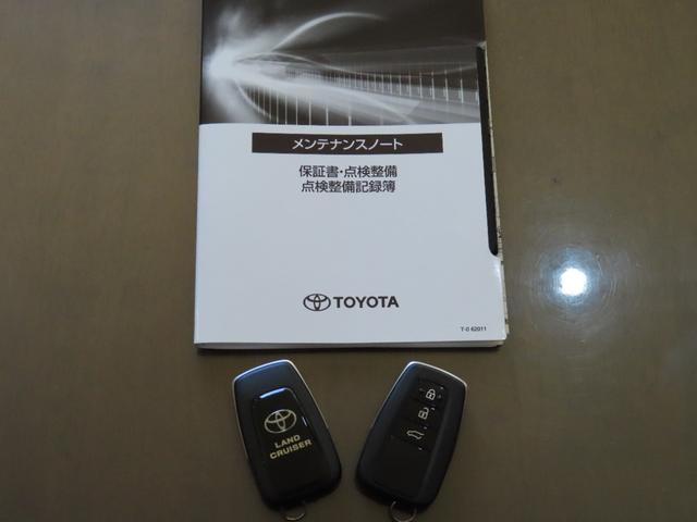 ランドクルーザープラド ＴＸ　Ｌパッケージ・ブラックエディション　１オーナーユーザー様買取禁煙車　２インチリフトＵＰ　ＤＦ１７ＡＷ　ＢＦグッドリッチＡ／Ｔ　ＳＲ　７人乗り　アルパイン９インチナビＴＶ　　Ｂカメラ　ルーフキャリア　ヒッチメンバー　Ｓヒーター／エアコン（73枚目）