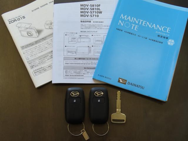 ハイゼットトラック ジャンボエクストラ　１オーナーユーザー様買取禁煙車　スマートアシスト　Ｃソナー　ケンウッドナビＴＶ　ＣＤ／ＤＶＤ／Ｂｌｕｅｔｏｏｔｈ　Ｂカメラ　前後ドラレコ　デフロック　ＬＥＤヘッド　純正マット＆バイザー　荷台マット（5枚目）