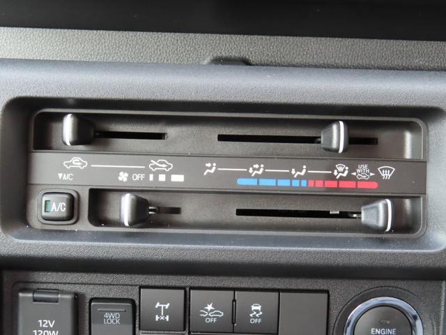ハイゼットトラック ジャンボエクストラ　１オーナーユーザー様買取禁煙車　スマートアシスト　Ｃソナー　ケンウッドナビＴＶ　ＣＤ／ＤＶＤ／Ｂｌｕｅｔｏｏｔｈ　Ｂカメラ　前後ドラレコ　デフロック　ＬＥＤヘッド　純正マット＆バイザー　荷台マット（15枚目）