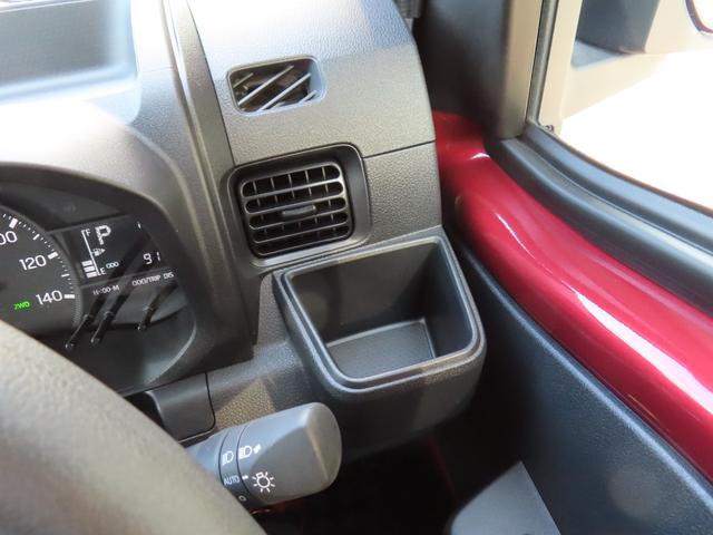 ハイゼットトラック ジャンボエクストラ　１オーナーユーザー様買取禁煙車　スマートアシスト　Ｃソナー　ケンウッドナビＴＶ　ＣＤ／ＤＶＤ／Ｂｌｕｅｔｏｏｔｈ　Ｂカメラ　前後ドラレコ　デフロック　ＬＥＤヘッド　純正マット＆バイザー　荷台マット（17枚目）