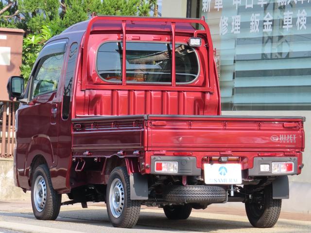 ハイゼットトラック ジャンボエクストラ　１オーナーユーザー様買取禁煙車　スマートアシスト　Ｃソナー　ケンウッドナビＴＶ　ＣＤ／ＤＶＤ／Ｂｌｕｅｔｏｏｔｈ　Ｂカメラ　前後ドラレコ　デフロック　ＬＥＤヘッド　純正マット＆バイザー　荷台マット（38枚目）