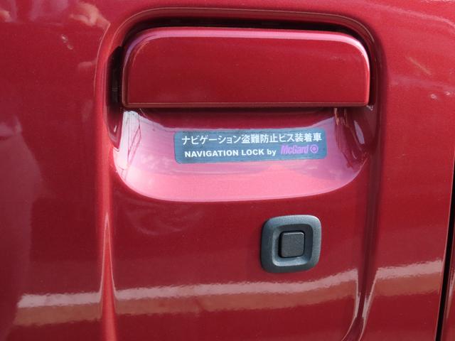 ハイゼットトラック ジャンボエクストラ　１オーナーユーザー様買取禁煙車　スマートアシスト　Ｃソナー　ケンウッドナビＴＶ　ＣＤ／ＤＶＤ／Ｂｌｕｅｔｏｏｔｈ　Ｂカメラ　前後ドラレコ　デフロック　ＬＥＤヘッド　純正マット＆バイザー　荷台マット（48枚目）