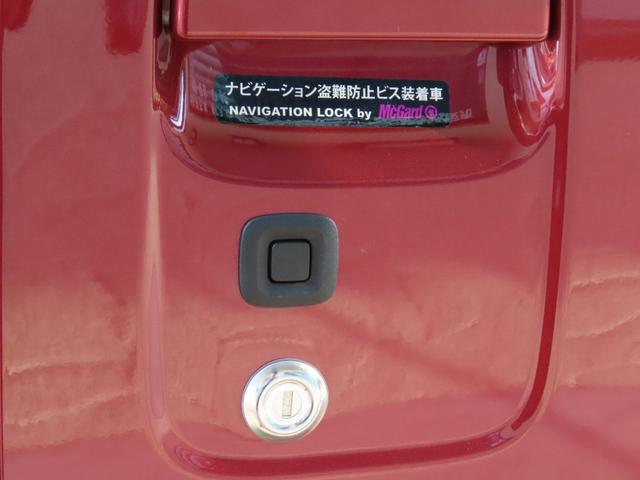 ハイゼットトラック ジャンボエクストラ　１オーナーユーザー様買取禁煙車　スマートアシスト　Ｃソナー　ケンウッドナビＴＶ　ＣＤ／ＤＶＤ／Ｂｌｕｅｔｏｏｔｈ　Ｂカメラ　前後ドラレコ　デフロック　ＬＥＤヘッド　純正マット＆バイザー　荷台マット（49枚目）