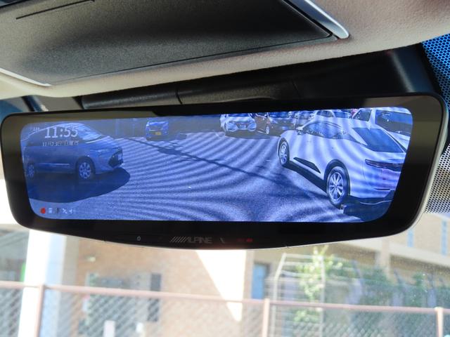 アルパインインナーミラー