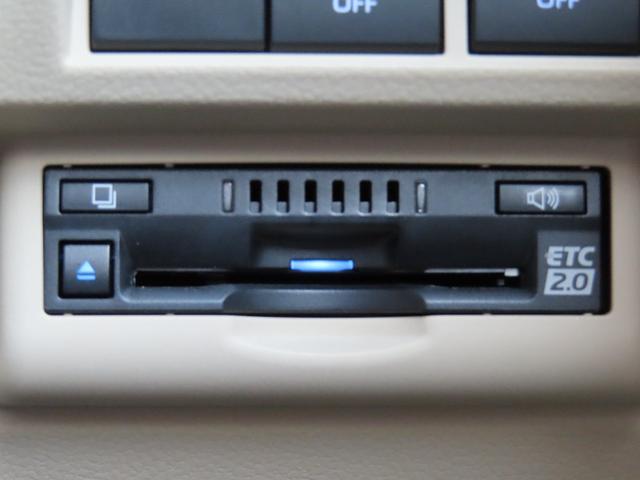 【ＥＴＣ２．０】を装備しております☆従来の料金決済だけでなく、渋滞情報や災害情報をいち早く受け取れたり、高速道路の一時退出・再進入の際の料金サービス（※一定の条件有り）を受け取れたりなどできます♪