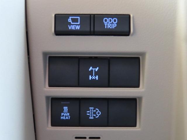 （ＭＯＰ）リヤ電動デフロック