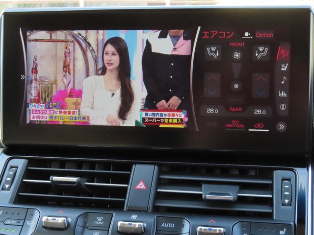 ★ＴＶ視聴可能★お出かけ中でも見たいＴＶ番組があったりしますよね♪