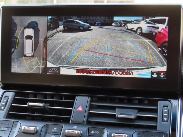 【アラウンドビューモニター】搭載車です☆後方を見るだけでなく、車を上から見たような映像で周囲を確認できるので、駐車がより安全に、より楽になりますね♪後方だけでなく縦列駐車もしやすくなりますよ♪