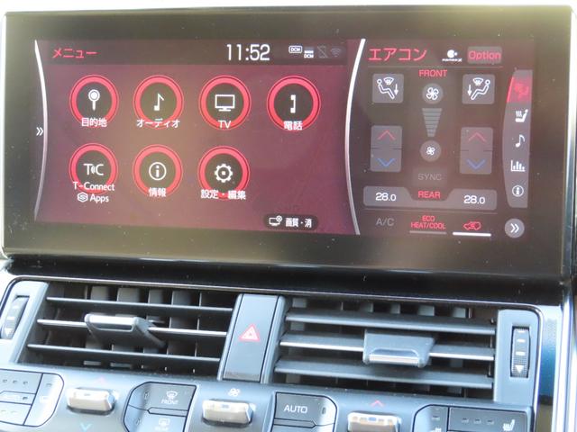 仕入れた車両はＡＩＳ査定員により厳格な査定を行います！機関系の状態はもちろん、骨格部位の修復歴や外板パネルの交換歴・板金塗装歴などを十分に確認し、基準に達した車両のみを取り扱います！