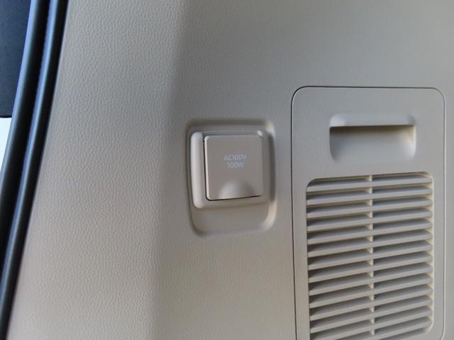 ＡＣ１００Ｖ電源