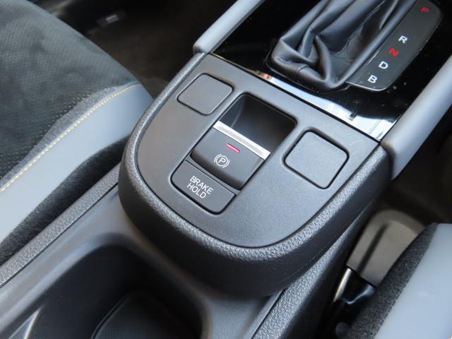 フィット e:HEV RS 1オーナーユーザー様買取禁煙車 9インチワイドCONNECTディスプレー ホンダセンシング ドライブモードスイッチ 専用サスペンション グレープライムスムースコンビシート 3ビュー切替式Rワイドカメラ(13枚目)