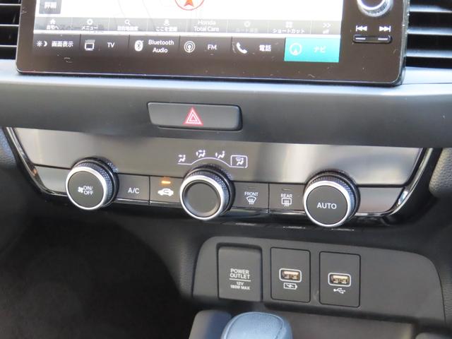 フィット e:HEV RS 1オーナーユーザー様買取禁煙車 9インチワイドCONNECTディスプレー ホンダセンシング ドライブモードスイッチ 専用サスペンション グレープライムスムースコンビシート 3ビュー切替式Rワイドカメラ(14枚目)