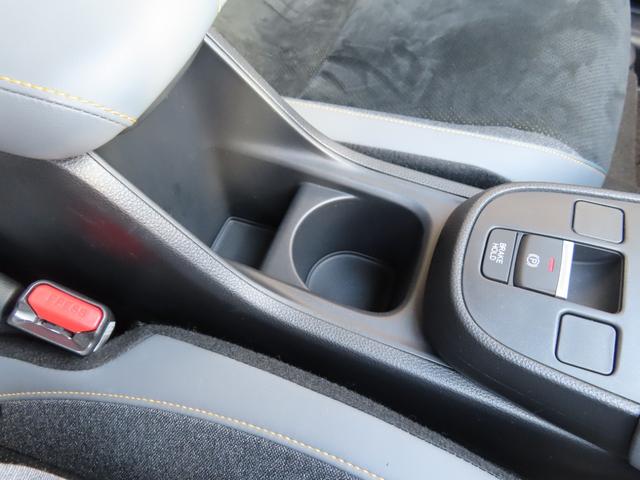 フィット e:HEV RS 1オーナーユーザー様買取禁煙車 9インチワイドCONNECTディスプレー ホンダセンシング ドライブモードスイッチ 専用サスペンション グレープライムスムースコンビシート 3ビュー切替式Rワイドカメラ(18枚目)